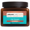 ARGANICARE Masque Réparateur Curly 500ml