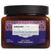 ARGANICARE Masque Figue De Barbarie