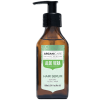 ARGANICARE Sérum Aloe vera 100ml