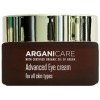 ARGANICARE Crème contour des yeux