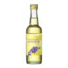 Huile de Lavande 100% naturelle 250ml