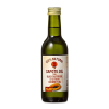 Huile de Sapote 3en1 100% naturelle 250ml