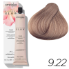 OMNIPLEX BLOSSOM GLOW Toner T Biscuit (9.22)